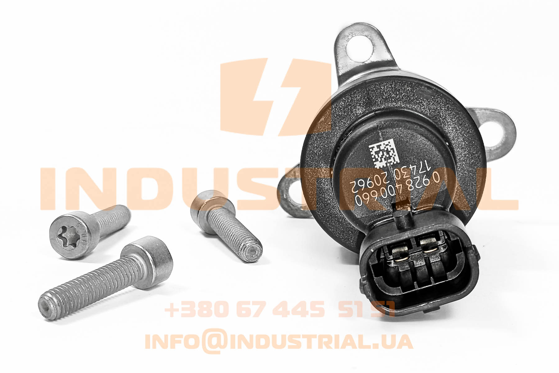 BOS 7205458 BOSCH